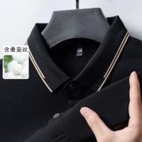 cms/erpbt/backend/web/uploads/erp/collection/images/Men Clothes/XINNIAO/EN0243701/img_b/EN0243701_img_b_2